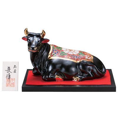 九谷焼　干支8号丑　盛