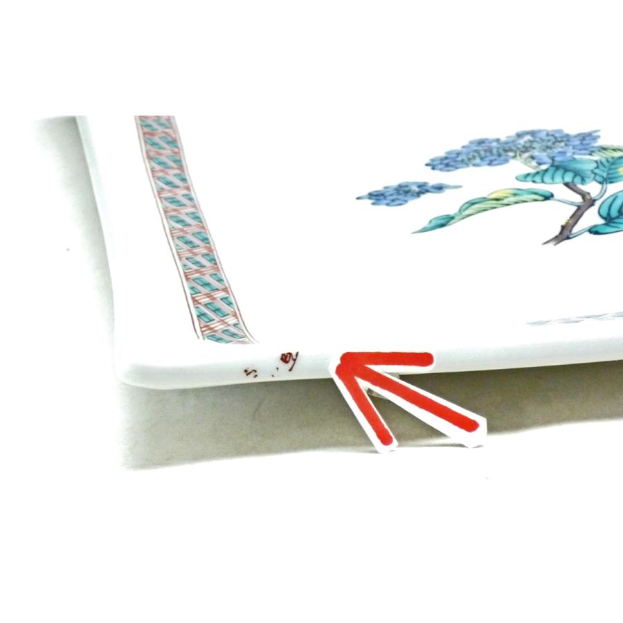 わけあり品-九谷焼 高級 陶磁器 特大 長皿 紫陽花