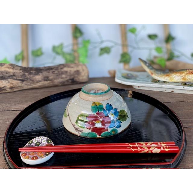 九谷焼 高級 陶磁器 飯碗 大 コンビ山茶花 下塗り(Kutani rice bowl