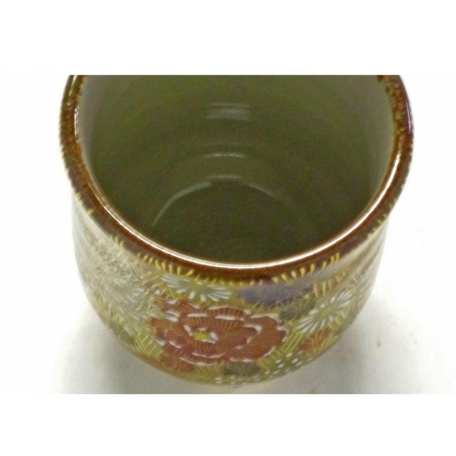 九谷焼 三つ足湯呑 加賀のお殿様・お姫様キブン 金花詰(Kutani teacup)おしゃれ お湯呑 ゆのみ茶碗 湯飲み 和食器 保温 陶器　結婚祝い プレゼント｜kutanihyakkaen｜02