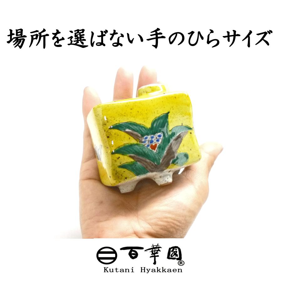 九谷焼 一輪挿し 加賀のお殿様・お姫様キブン(金花詰) (Kutani 九谷焼 一輪挿し 加賀のお殿様・お姫様キブン(金花詰) (Kutani
