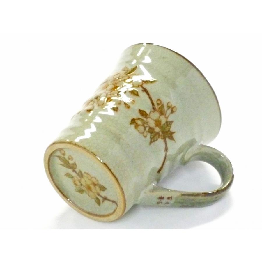 父の日ギフト 九谷焼 マグカップ マグ しだれ桜 裏絵 ブランド 花柄 桜柄 保温性 シール焼 桜 日本らしい Kutani Mug 百華園 百華園 登録商標 通販 Yahoo ショッピング