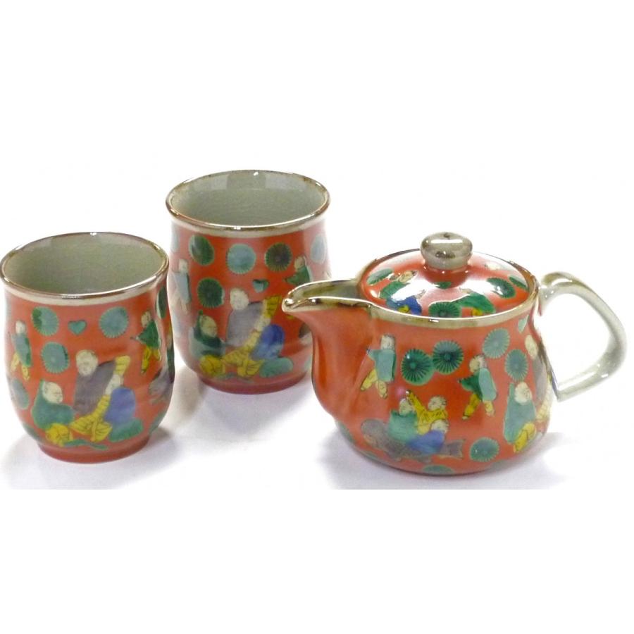 Amazon.co.jp: 深川製磁 有田焼 蓋付き湯呑み茶碗 5客セット ブルー