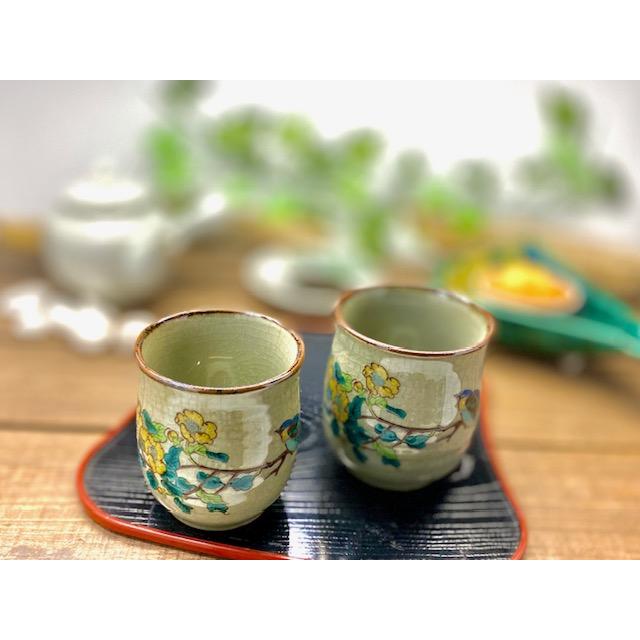 九谷焼 高級 陶磁器 夫婦湯呑 金糸梅に鳥 裏絵( Kutani Teacup