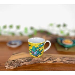 九谷焼 高級 陶磁器 マグカップ(磁器) 吉田屋万年青(Kutani mug
