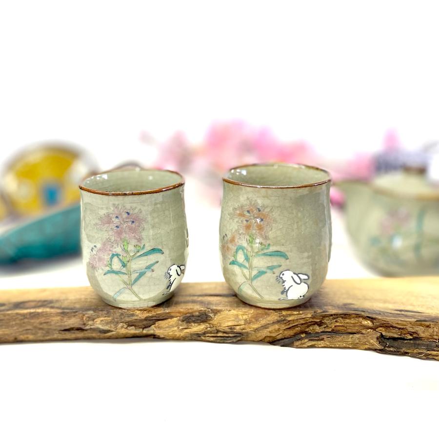 九谷焼 高級 陶磁器 夫婦湯呑 白兎なでしこ 裏絵(Kutani Teacup