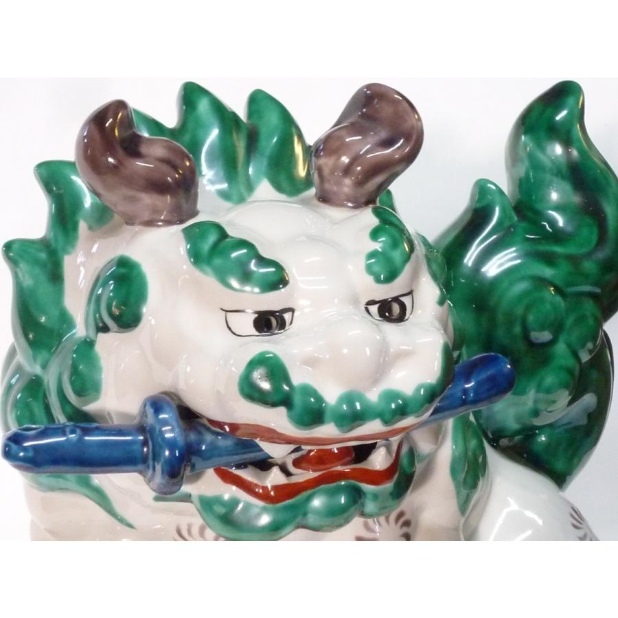九谷焼 高級 陶磁器 剣獅子 ホワイト 10号 30cm ギフト 内祝 唐獅子 