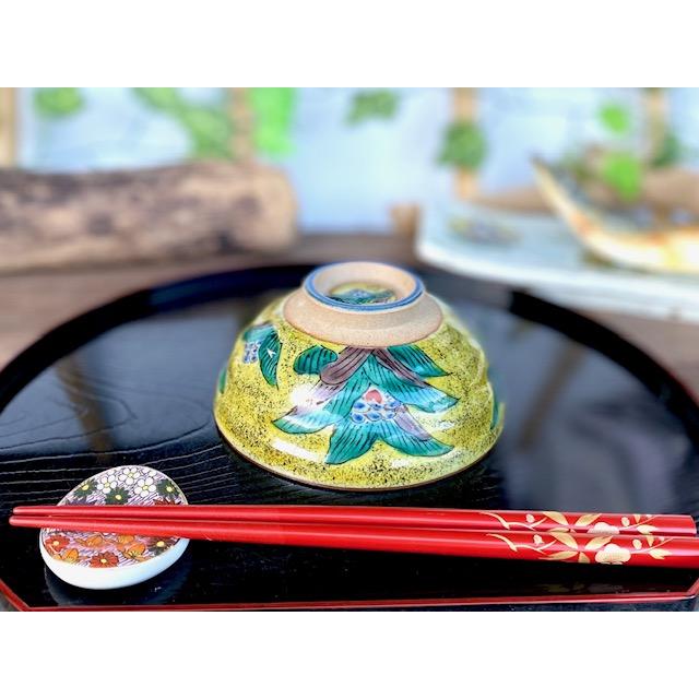 九谷焼 高級 陶磁器 飯碗 小 吉田屋万年青 裏絵 (Kutani rice bowl