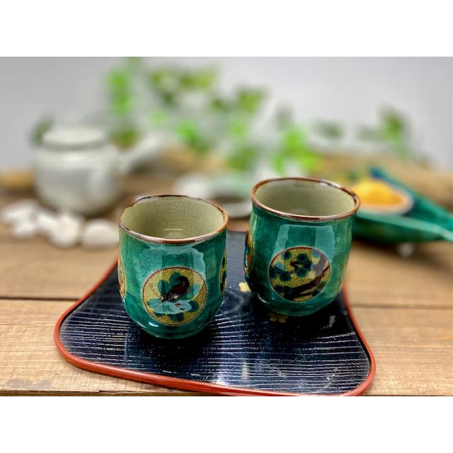九谷焼 高級 陶磁器 夫婦湯呑 丸紋松竹梅緑塗り 裏絵(Kutani Teacup