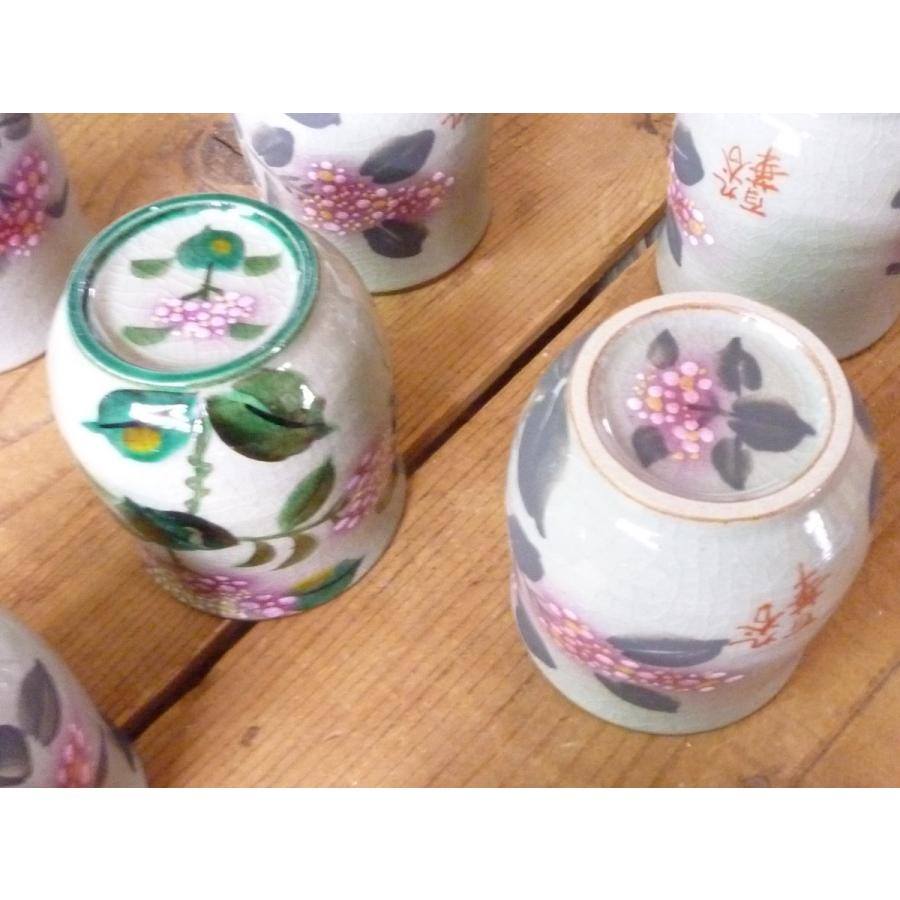 花瓶と九谷焼の茶器セット。 九谷焼 高級 陶磁器 急須2点セット 小 がく紫陽花ピンク＆ピンク 裏絵