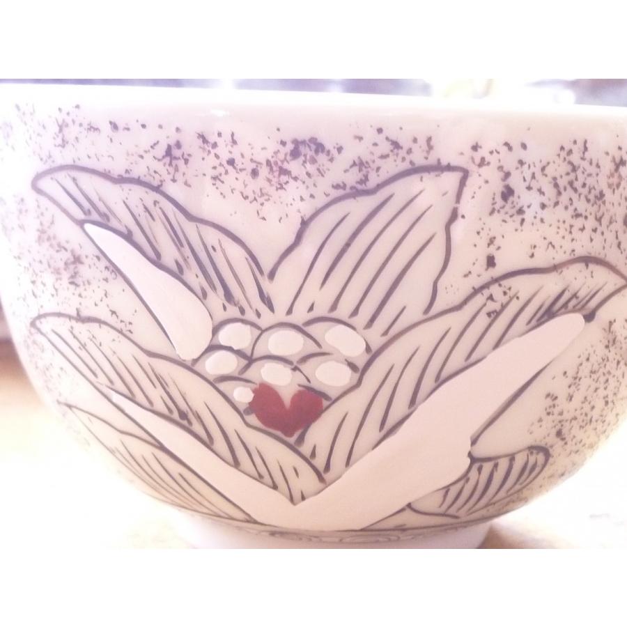 九谷焼 高級 陶磁器 ペアマグカップ 吉田屋万年青＆木米写し『裏絵』(Kutani pair mug)おしゃれ 手描き 吉田屋 花柄 ハートの画像