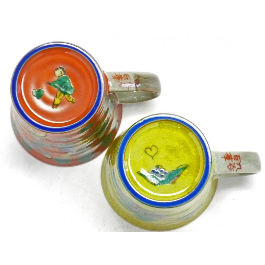 九谷焼 高級 陶磁器 ペアマグカップ 吉田屋万年青＆木米写し『裏絵』(Kutani pair mug)おしゃれ 手描き 吉田屋 花柄 ハートの画像