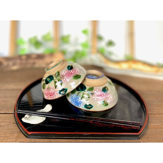 九谷焼 高級 陶磁器 ペア飯碗 がく紫陽花ピンク＋ピンク＆ピンク＋