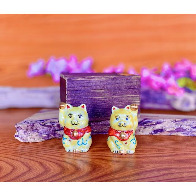 九谷焼 高級 陶磁器 招き猫 ミニ 黄色 本金 縁起猫 ペア 黄色唐草 2号