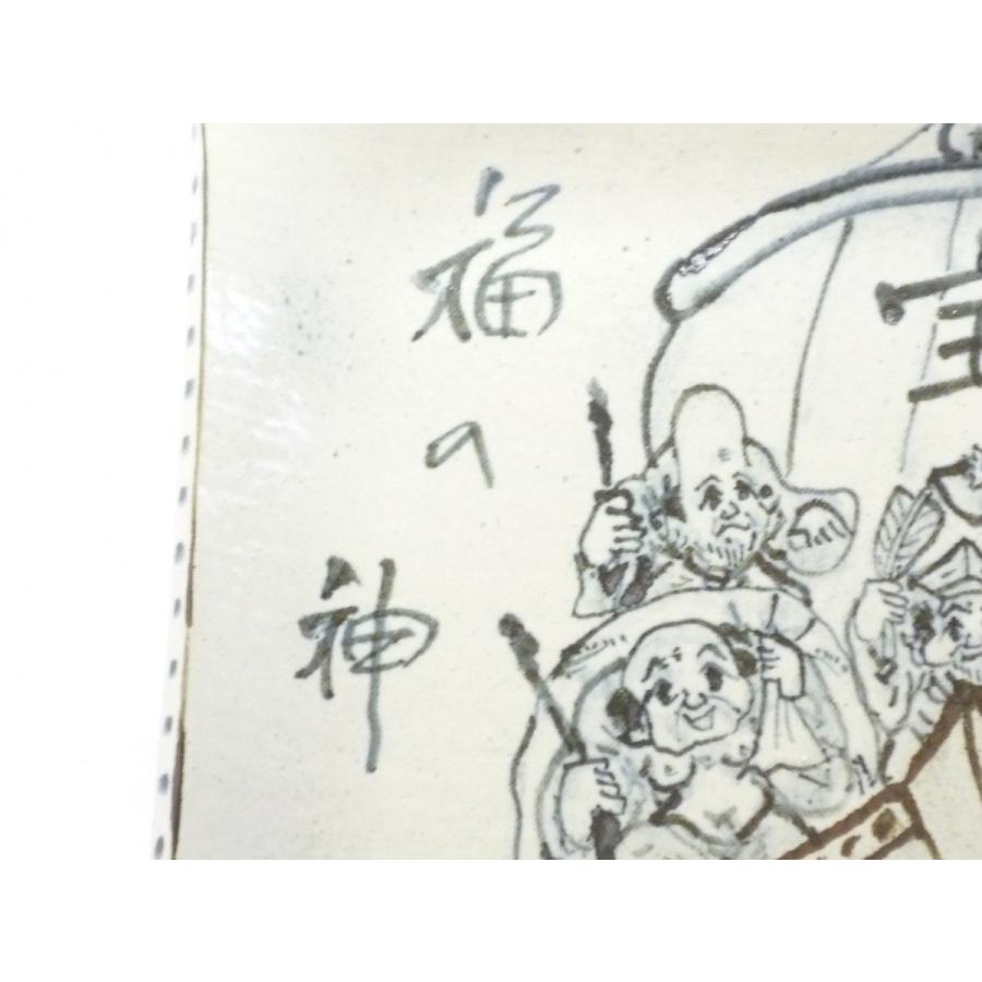 九谷焼 高級 陶磁器 角皿 飾り皿 床の間 七福神宝船 ギフト 内祝 陶器結婚祝い プレゼント_2