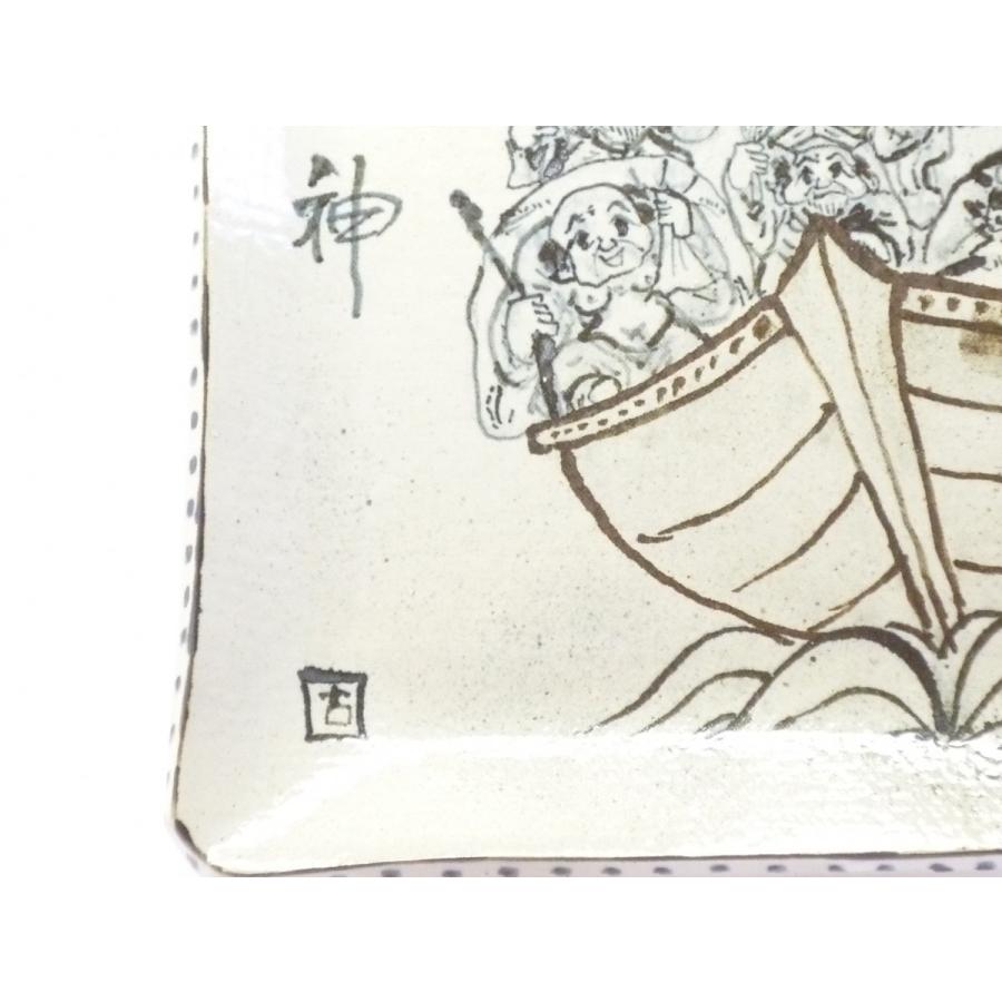 九谷焼 高級 陶磁器 角皿 飾り皿 床の間 七福神宝船 ギフト 内祝 陶器結婚祝い プレゼント_3