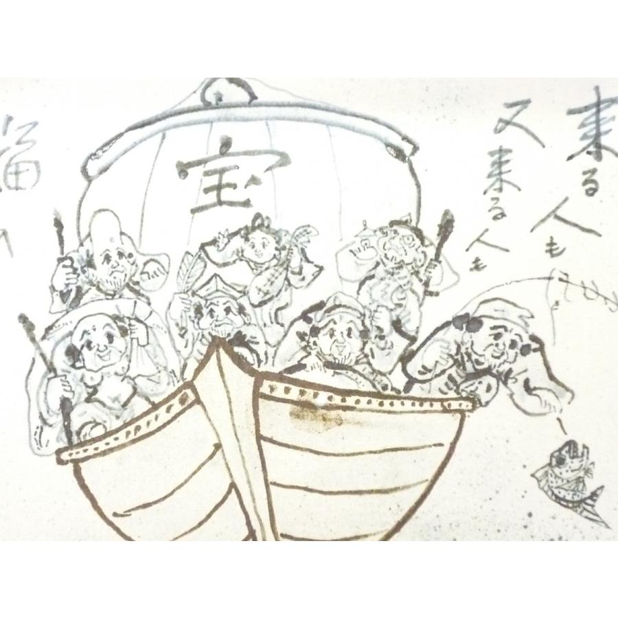 九谷焼 高級 陶磁器 角皿 飾り皿 床の間 七福神宝船 ギフト 内祝 陶器