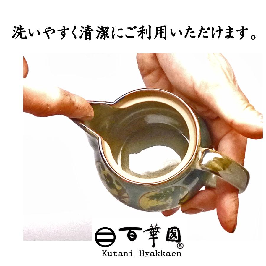 九谷焼 急須 大 がく紫陽花 ブルー&ブルー 裏絵(Kutani teapot 九谷焼 急須 大 がく紫陽花 ブルー&ブルー 裏絵(Kutani teapot