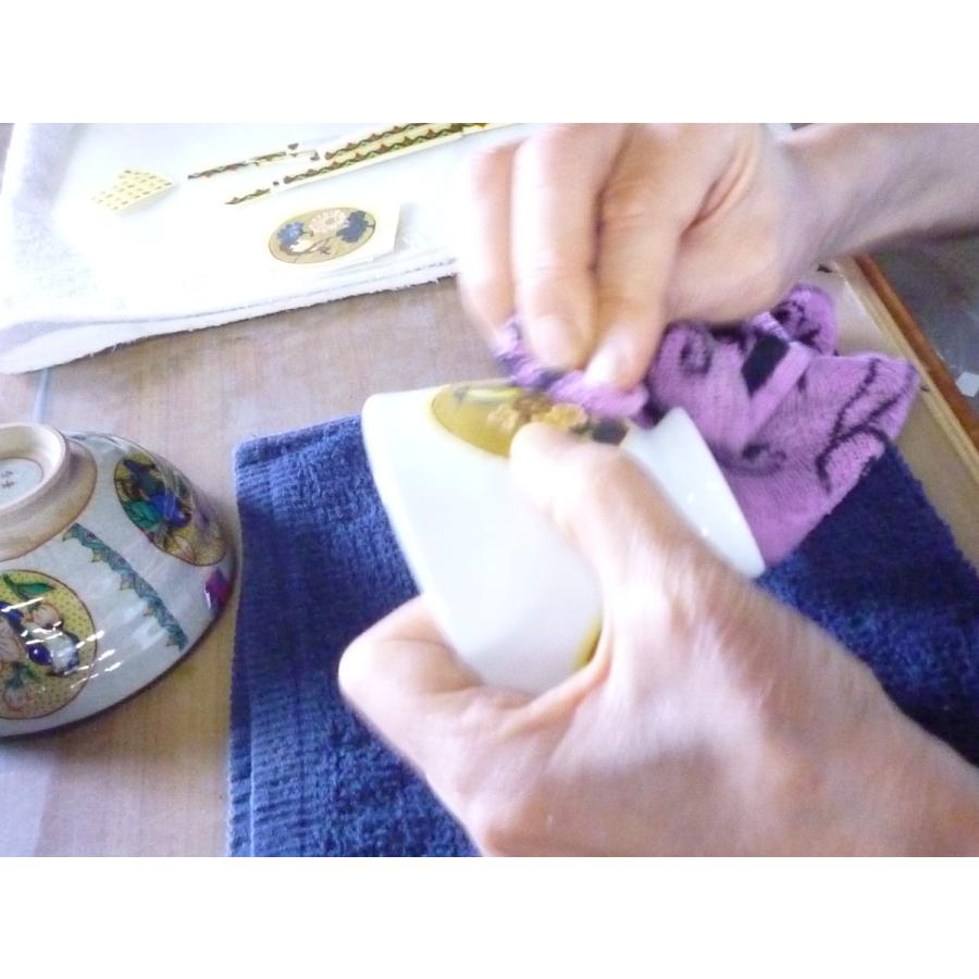 九谷焼 高級 陶磁器 小皿揃え 魚紋絵変わり 3寸 花びら型 (kutani dish