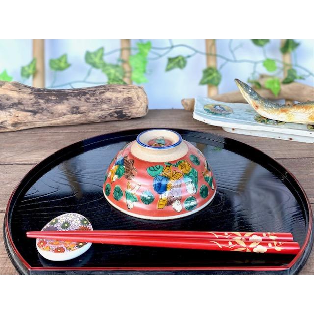 九谷焼 高級 陶磁器 飯碗 小 木米 裏絵 (Kutani rice bowl)ごはん茶碗