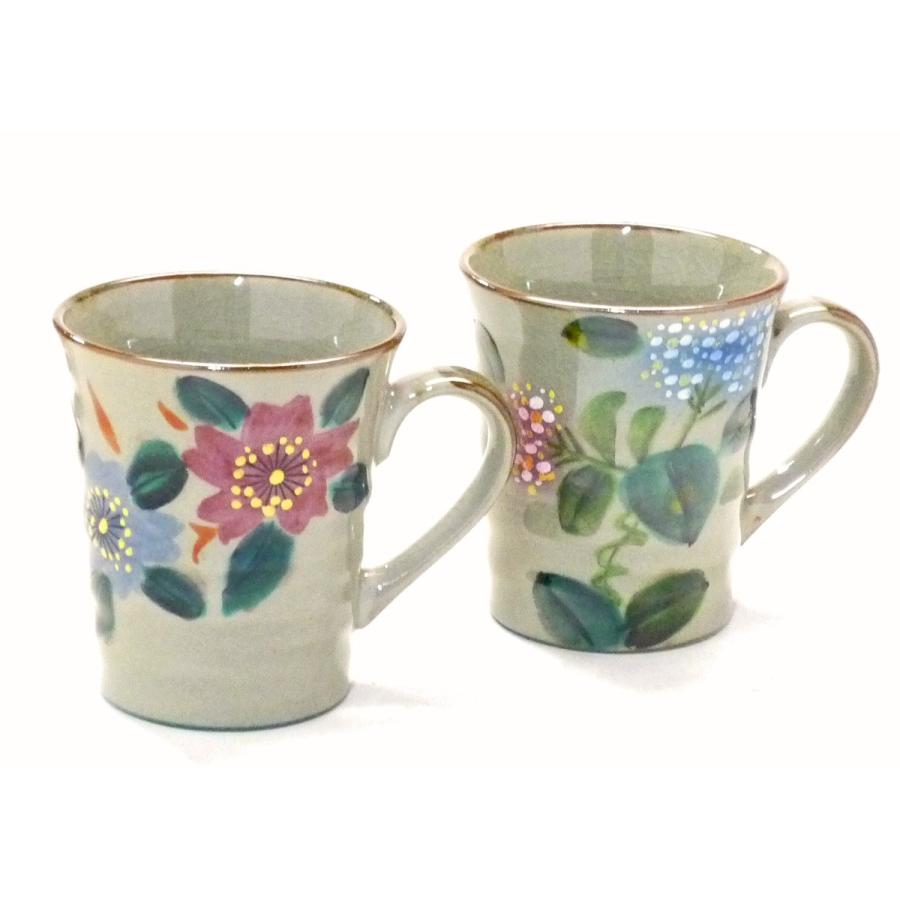 九谷焼 高級 陶磁器 ペアマグカップ 和桜&がく紫陽花ピンク＋ブルー