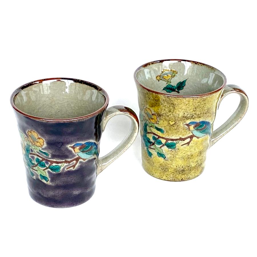 九谷焼 高級 陶磁器 ペアマグカップ 金糸梅に鳥 紫&黄塗り 裏絵(Kutani