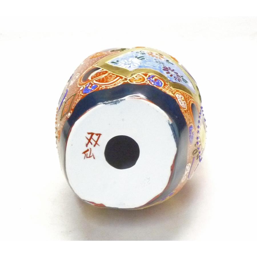 九谷焼 高級 陶磁器 梟 デコ盛 6号 (Kutani owl) ギフト 内祝 おしゃれ