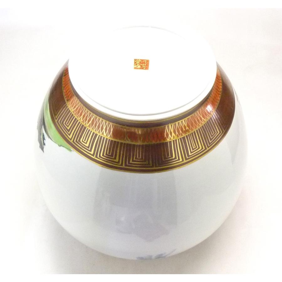 九谷焼 高級 陶磁器 花瓶 本金 山水 青粒 10号 ギフト 内祝 インテリア 花器 置物 インテリア オブジェ　結婚祝い プレゼント_7