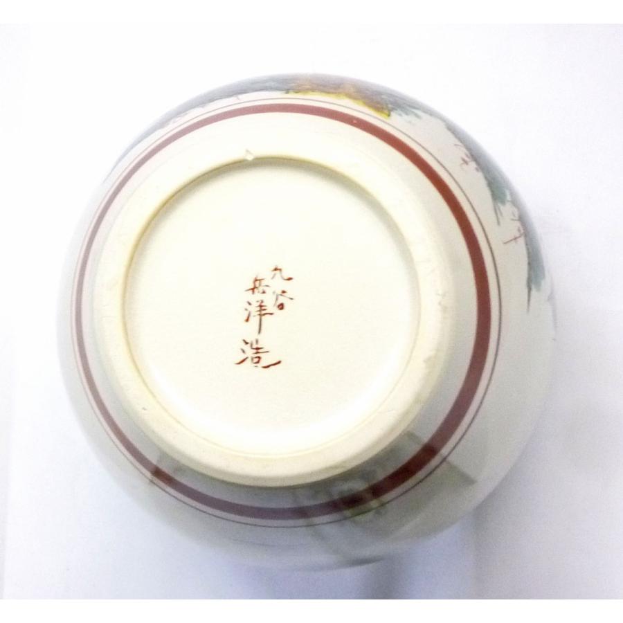 九谷焼 高級 陶磁器 花瓶 松鷹 ギフト 内祝 インテリア 花器 置物