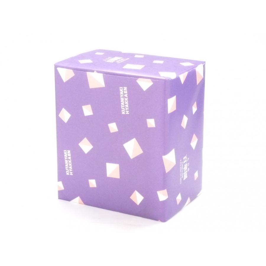 九谷焼 高級 陶磁器 香炉 本金 百人一首 桐箱入り (Kutani Incense