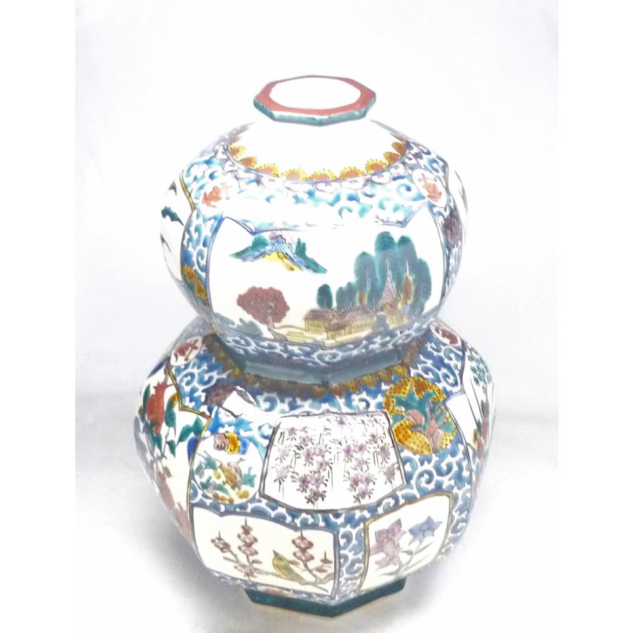 九谷焼 高級 陶磁器 花瓶 割取 古九谷花鳥写し 12号 （Kutani Vase