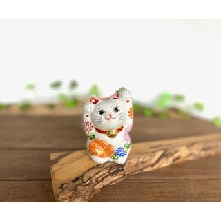 九谷焼 高級 陶磁器 招き猫 デコ盛 花づくし 白 4号(Kutani manekineko