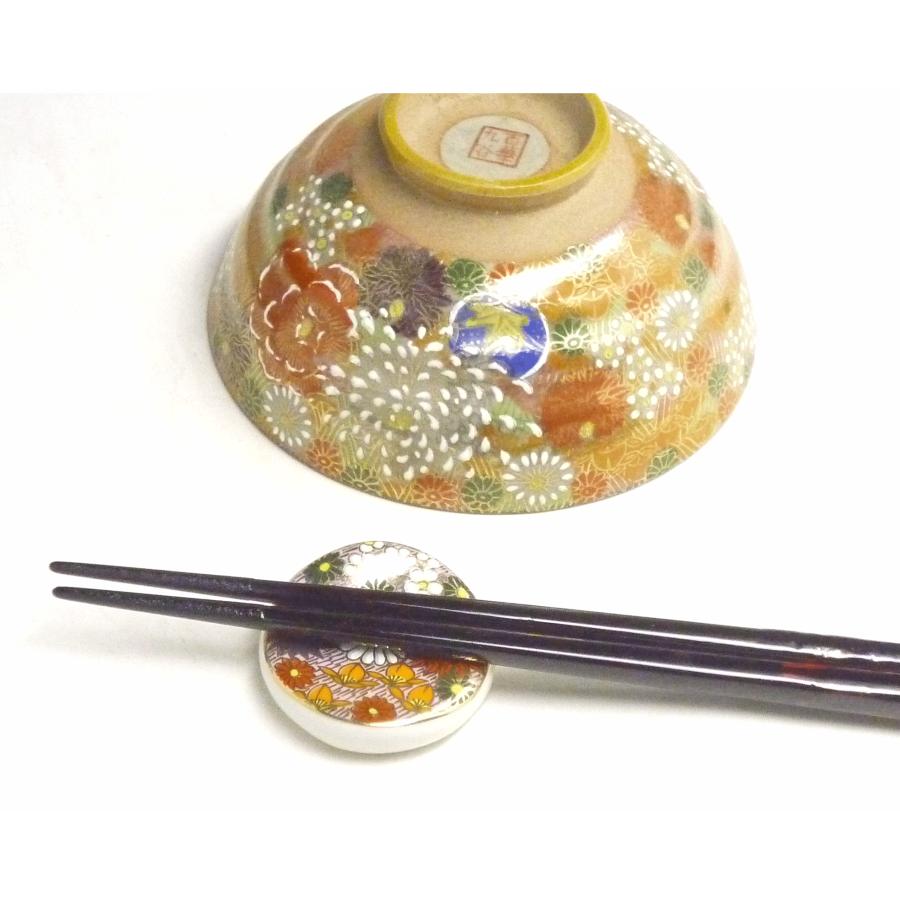 九谷焼 高級 陶磁器 箸置き5個セット 金花詰 転写紙焼成 (Kutani