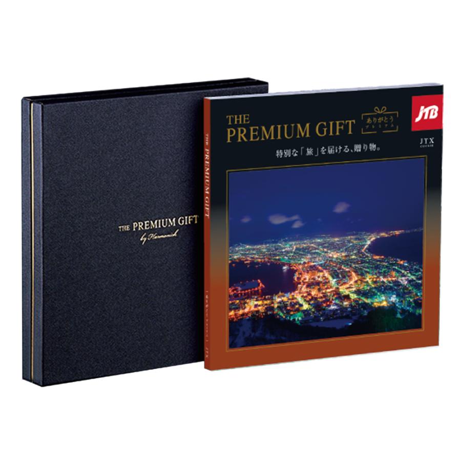 ななJTB PREMIUM GIFT カタログギフト　100,000円 ハーモニック カタログギフト JTBありがとうプレミアム JTX70000円