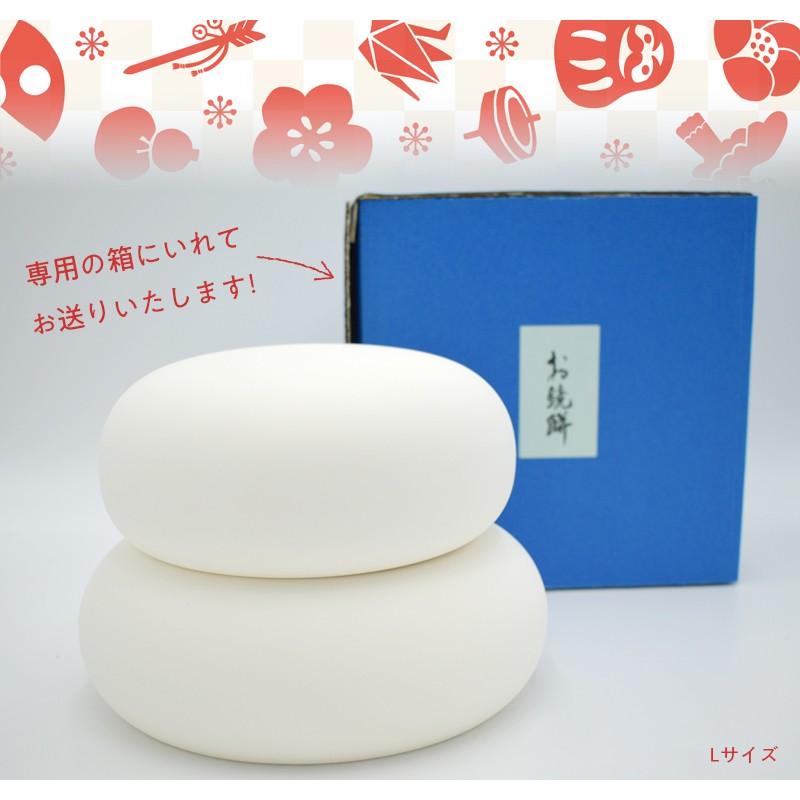 鏡餅 陶器 陶器製 Lサイズ マットな質感がモダン ぽてっとしたフォルムがかわいい陶器の鏡餅 床の間サイズ Mochi L 九谷屋 通販 Yahoo ショッピング