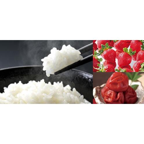 リンベル カタログギフト グルメ 北海道七つ星ギフト＆九州七つ星