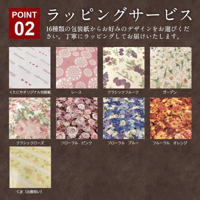 リンベル カタログギフト バリューチョイス 【モーブ】 内祝い 結婚