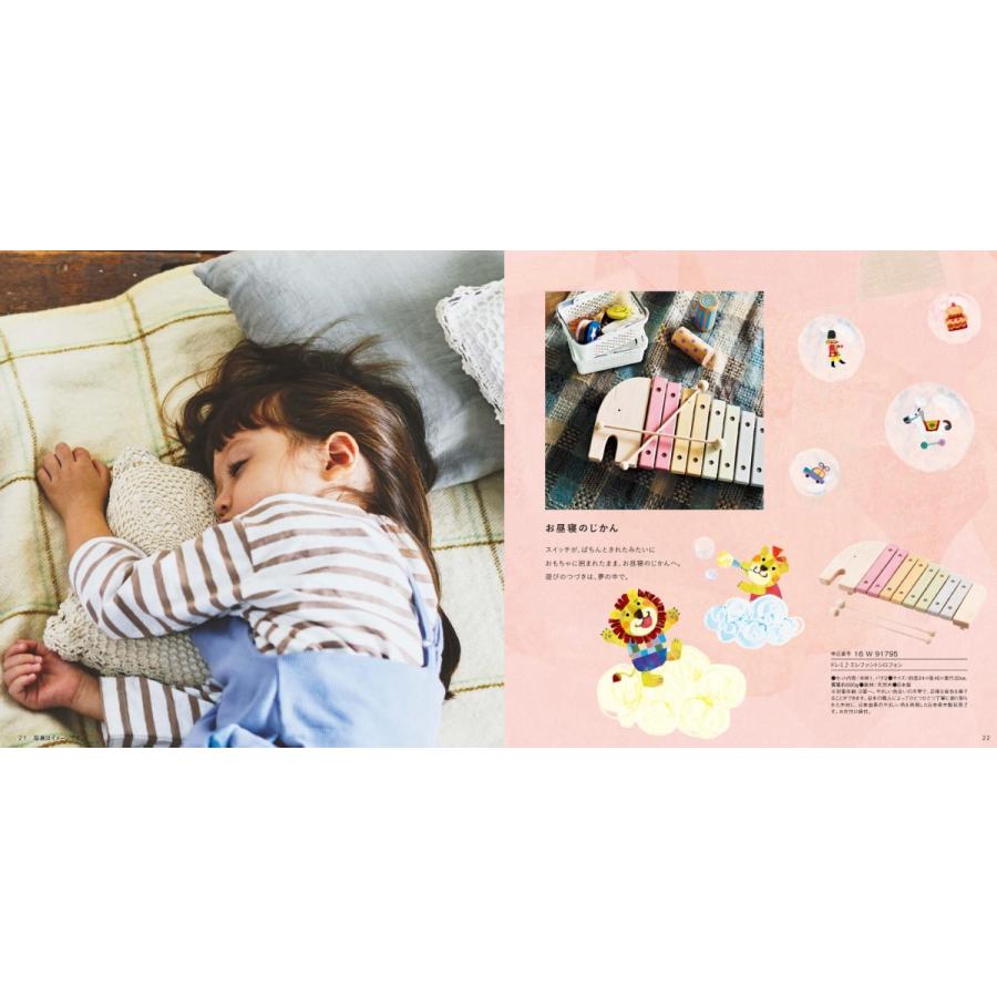 お得】カタログギフト ジュリア （通常価格¥11880） カタログギフト