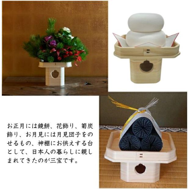 三宝 9寸サイズ 三方赤枠敷紙付(箱入) 国産 吉野檜 桧 ひのき 内 三宝 9寸サイズ 三方赤枠敷紙付(箱入) 国産 吉野檜 桧 ひのき 内