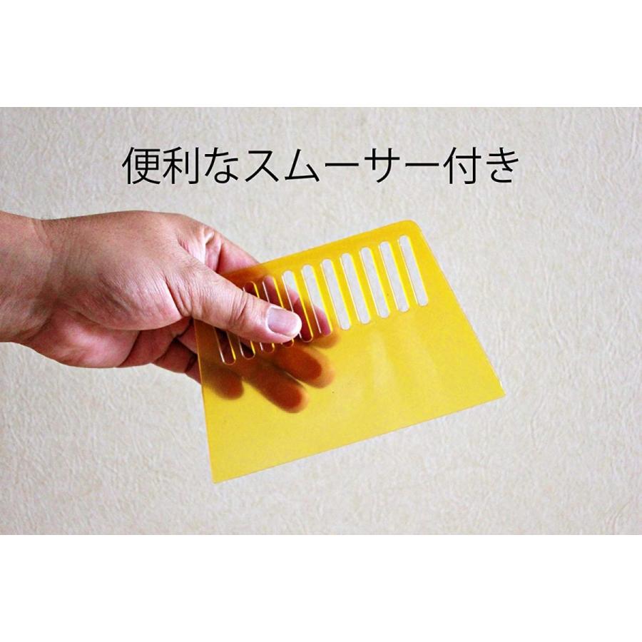 送料無料 トリムボーダー壁紙 壁紙シール はがせる 花柄 おしゃれ はがせる 壁紙 Diy 賃貸 原状回復 10cm 10m スムーサー 付き イエロー Gentillesse ケイユートレードジャパン 通販 Yahoo ショッピング