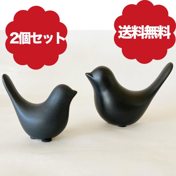 送料無料 置物 おしゃれ 北欧 インテリア 動物 玄関 陶器 おきもの 卓上 開運 インテリア雑貨 大小 ２個セット ブラック Gentillesse ケイユートレードジャパン 通販 Yahoo ショッピング