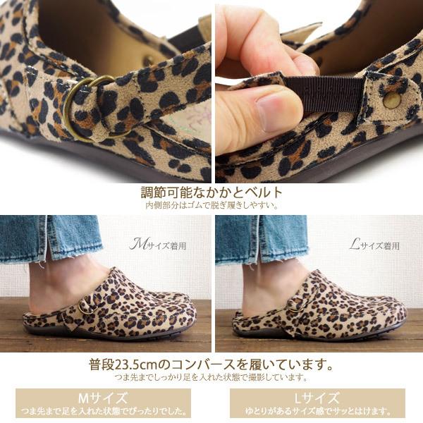 PENNY LANE（ペニーレイン） サボサンダル 1006JB レディース : 靴の