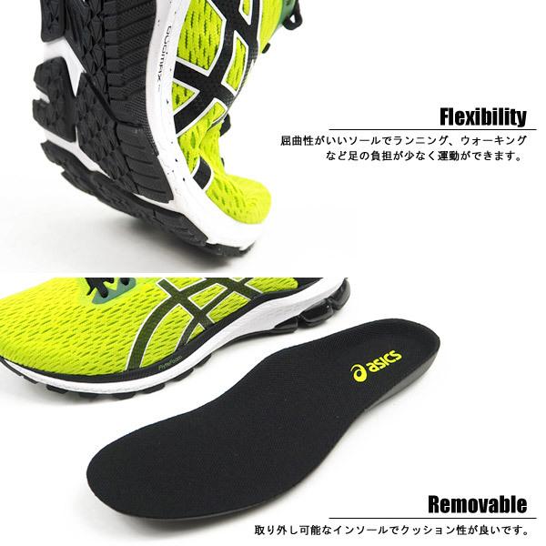 ASICS シューズ(男性用) ASICS（アシックス） ランニングスニーカー GT-1000 9 1011A873-300