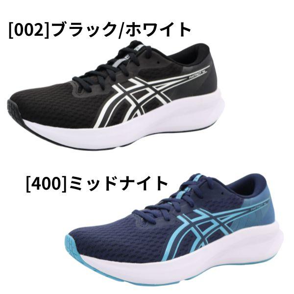 ASICS（アシックス） スニーカー メンズ 靴 黒 ブラック 青 ランニング