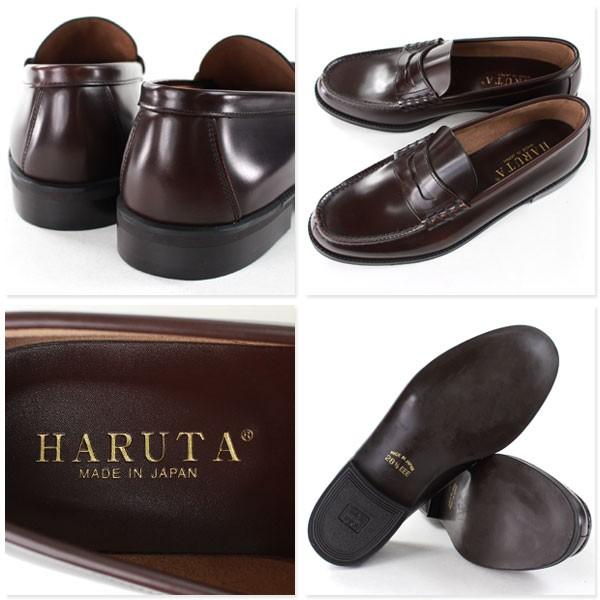 HARUTA 906 3E ハルタ 牛革製 メンズ ローファー ダークブラウン 28.5