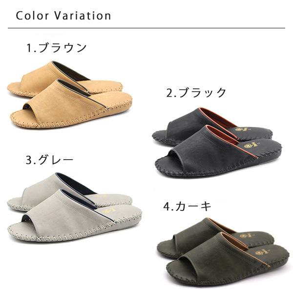 HANGRY &ANGRY ルームシューズ ハングリーアングリー スリッパ 2026年