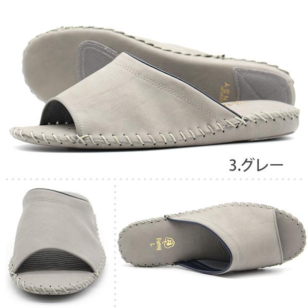 HANGRY &ANGRY ルームシューズ ハングリーアングリー スリッパ 2026年