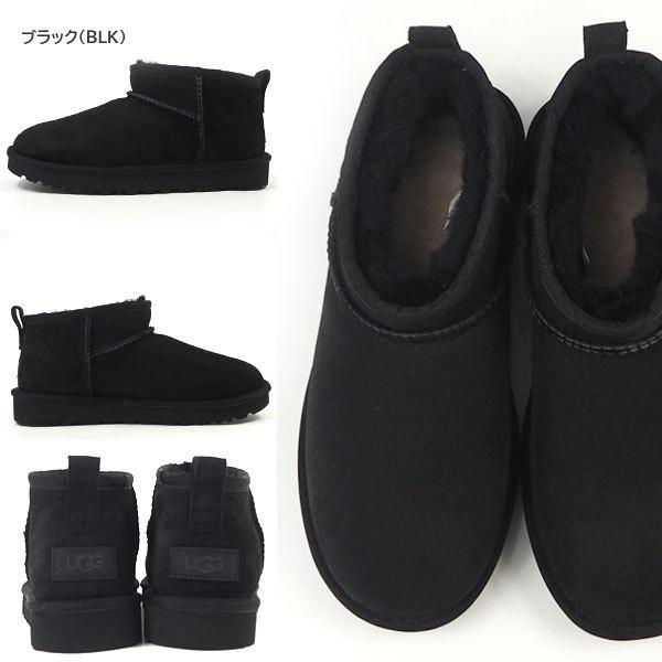 半額クーポン対象7月31日まで】 ポイント+10% UGG アグ ムートンブーツ