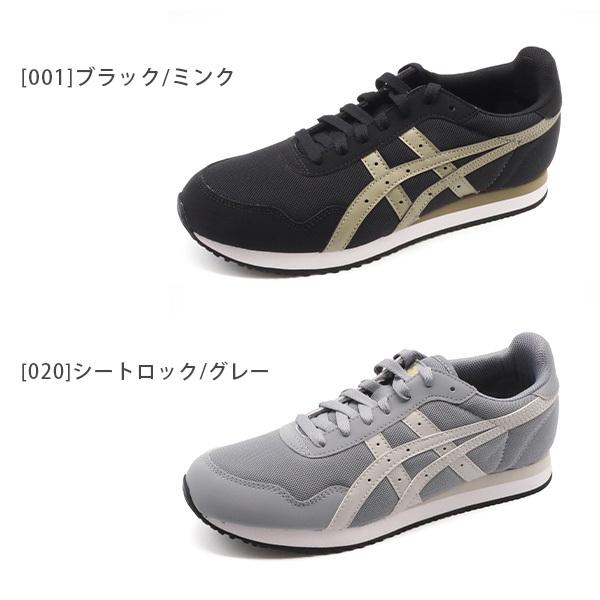 ASICS アシックス スニーカー メンズ 靴 軽量 軽い ジョギング
