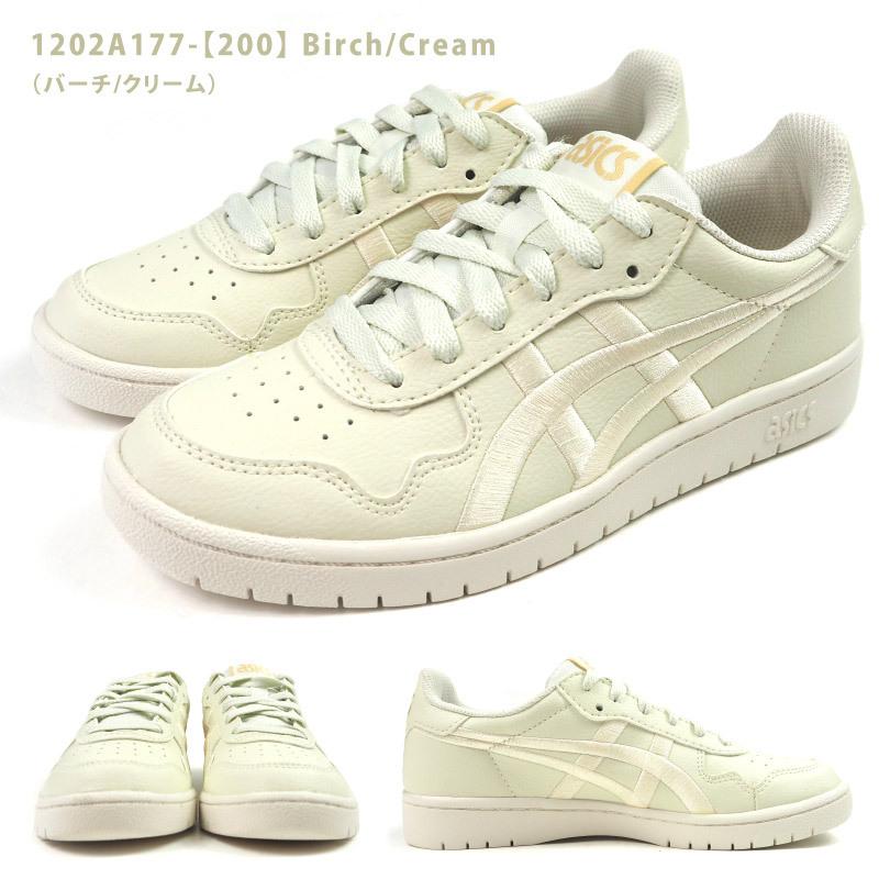 シューズ(女性用) S アシックス asics スニーカー JAPAN S 1202A177-001/1202A177-200